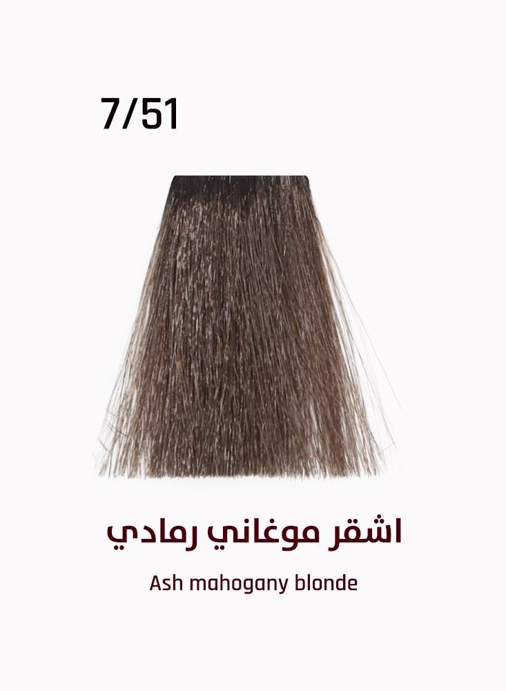إيفر لاين صبغة الشعر ون 1.5 ايفر لاين / اشقر موغاني رمادي 7/51  - Image 3