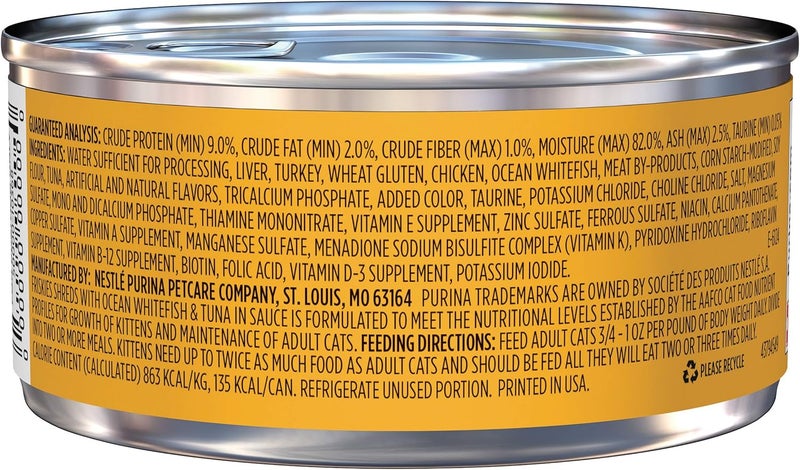Friskies Savory Shreds Wet Cat Food with Ocean Whitefish & Tuna - 156g - Image 2