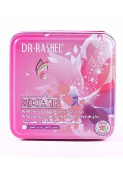 RASHELL Dr. Rashel Whitening Soap Pink 100g 
