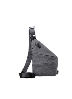 Cool Baby Sling Bag Anti Theft Shoulder Crossbody Backpack Lightweight Thin Chest Bag Waterproof Hiking Daypack Left-hand 