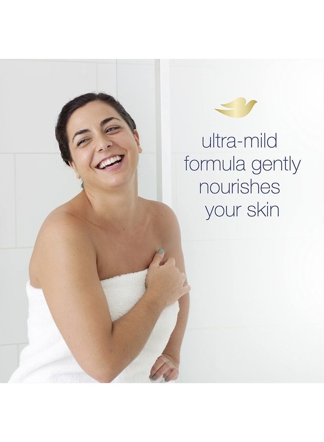 Dove بار الجمال أكثر ترطيبًا من صابون البار لبشرة أنعم، خالي من العطور، مضاد للحساسية للبشرة الحساسة مع منظف لطيف، 3.75 أونصة (عبوة من 8) - Image 2