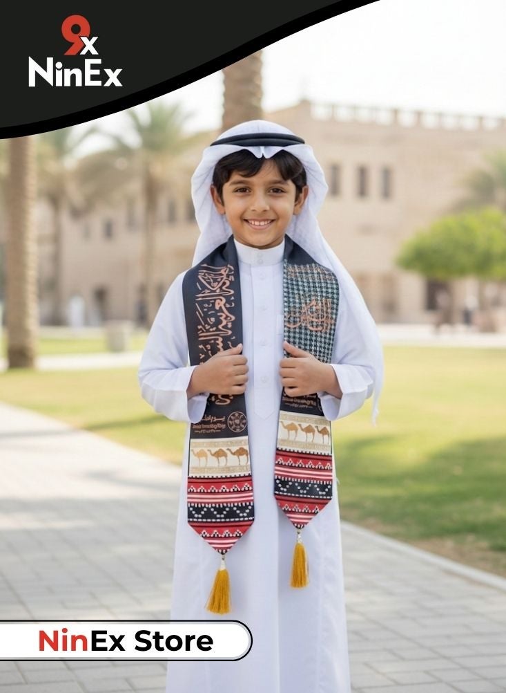 بريميم مستلزمات احتفال التراث السعودي للأطفال - وشاح تقليدي ليوم التأسيس بتصاميم ثقافية - Image 1