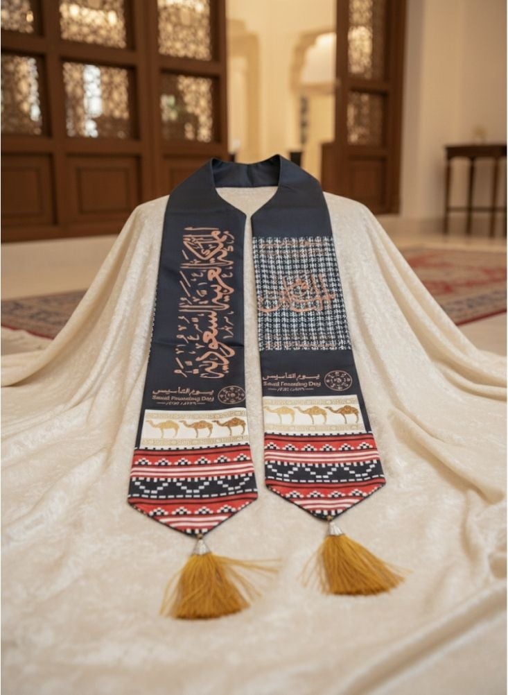 بريميم مستلزمات احتفال التراث السعودي للأطفال - وشاح تقليدي ليوم التأسيس بتصاميم ثقافية - Image 4