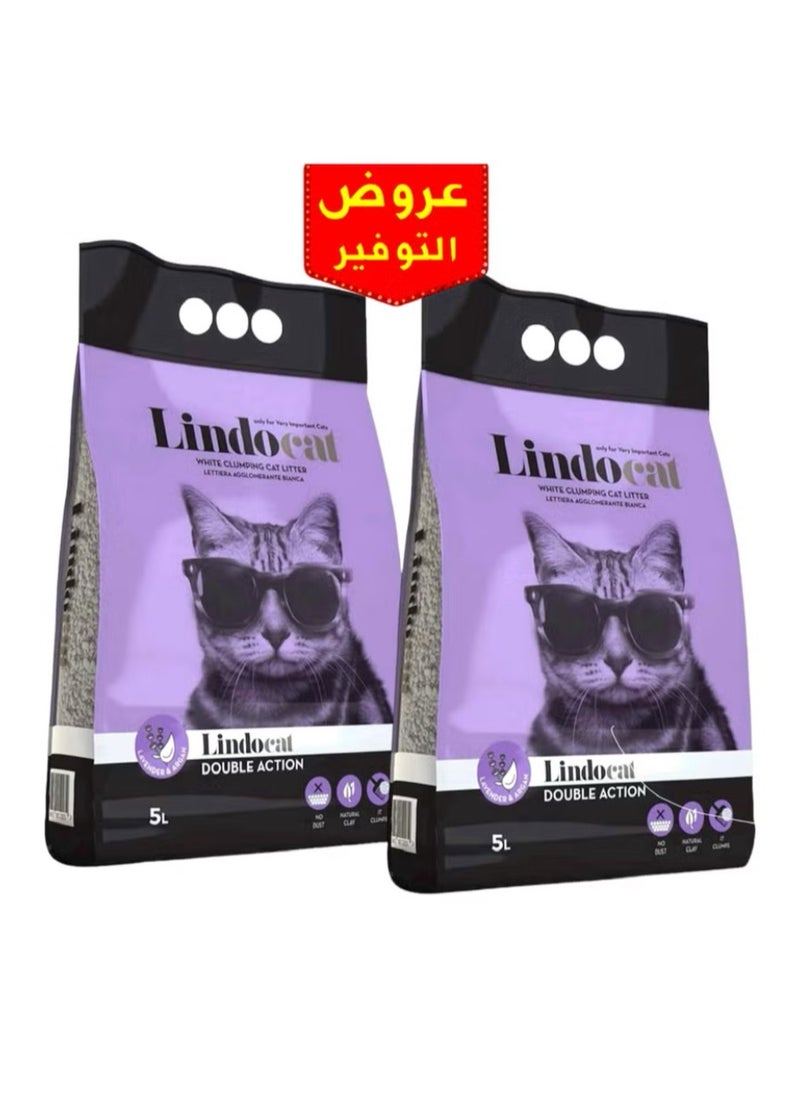 LindoCat Lindocat Double Action Sand Cradle for Cats with the Smell of Lavender Two Pieces  - Image 1