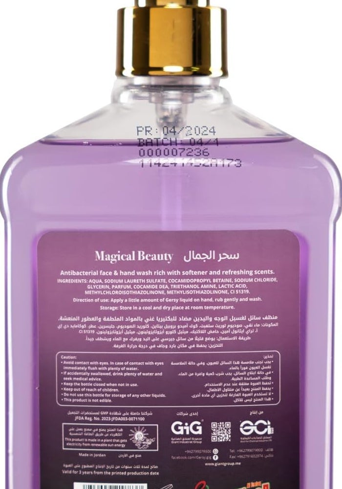 GERSY Antibacterial Face & Hand Wash - Magical Beauty - Floral & Refreshing - 500ml - Image 3