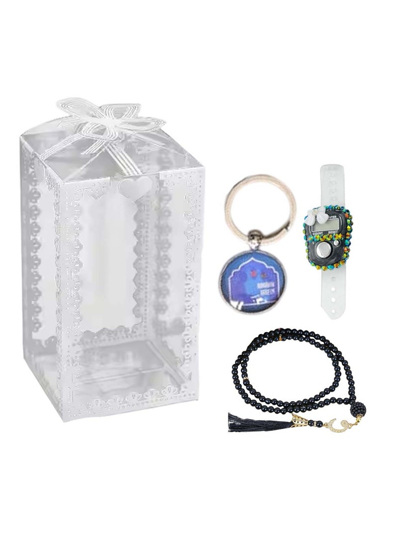 Huitich Islamic Gift Set with Keychain Digital Tasbeeh Counter & Prayer Beads Black - Image 1