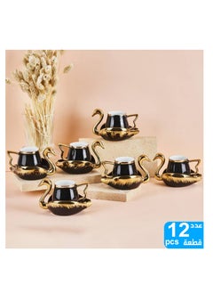 OASIS-TH 12 Pcs Turkish Coffee Cup Set Tea Cup Set Swan Coffee Cup Set  - Image 1