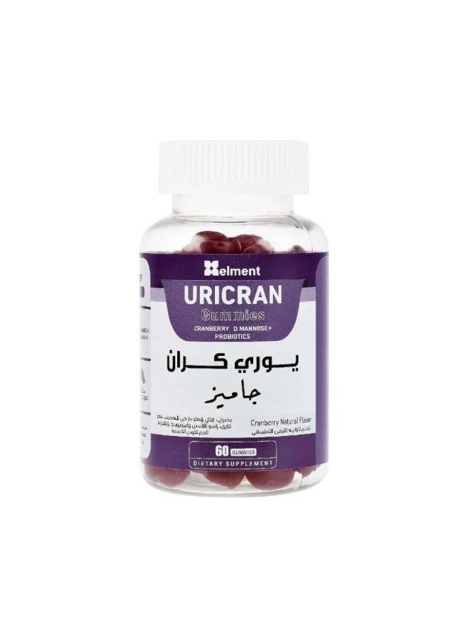 elment Uricran Gummies With Cranberry + D-Mannose +Probiotics 60 Gummies - Image 2