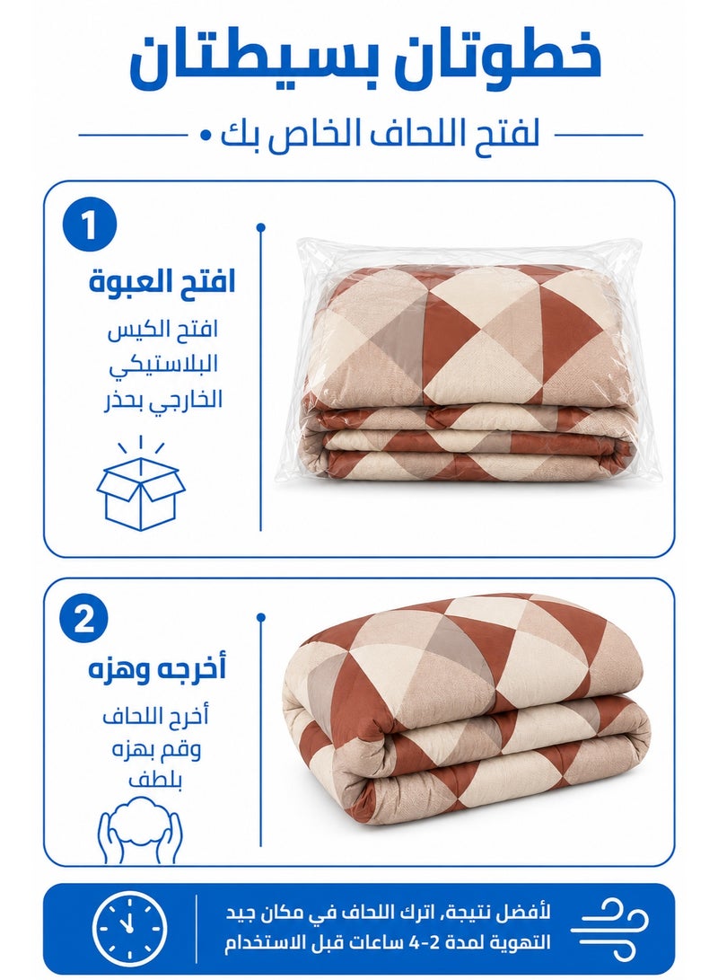 Premium Brown Diamond Printed Comforter Set Full Size 190 x 245 cm With Flat Bedsheet And Pillow Covers - Image 5