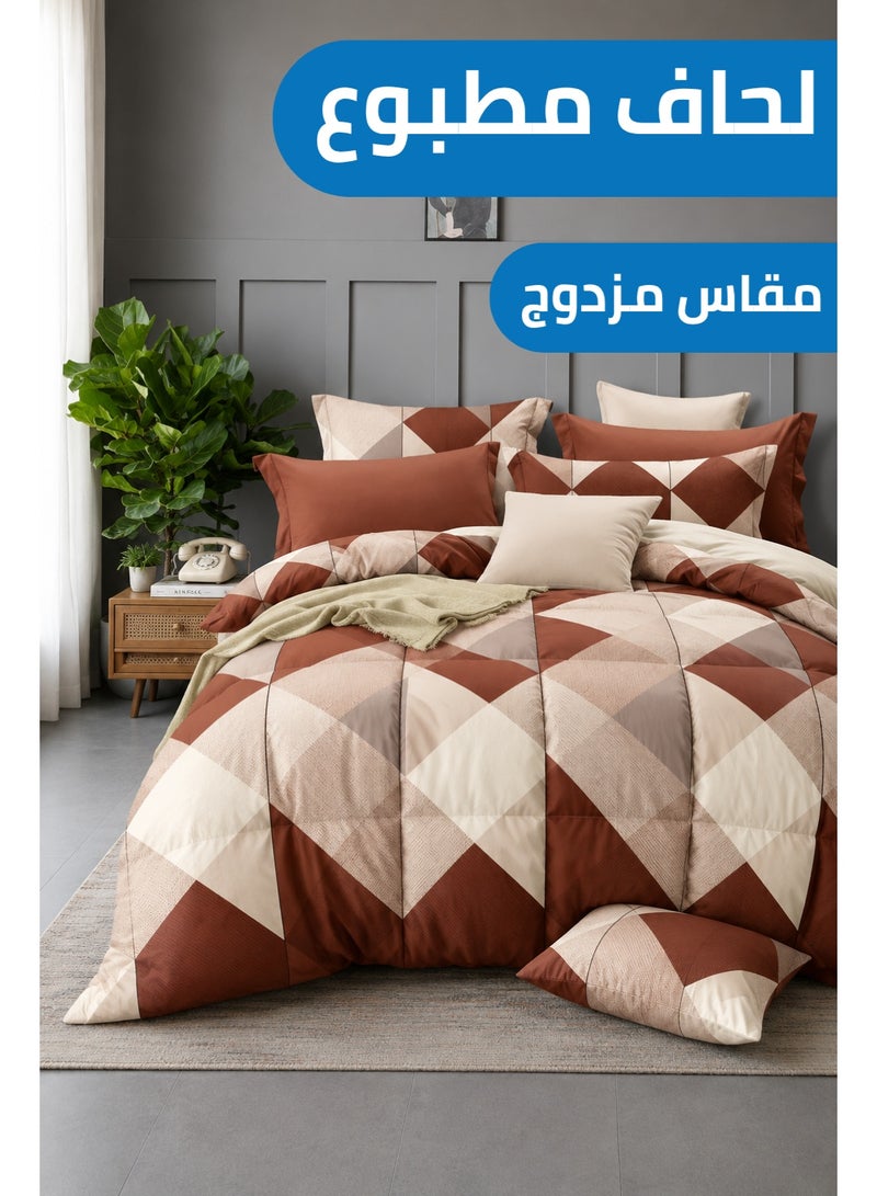 Premium Brown Diamond Printed Comforter Set Full Size 190 x 245 cm With Flat Bedsheet And Pillow Covers - Image 1