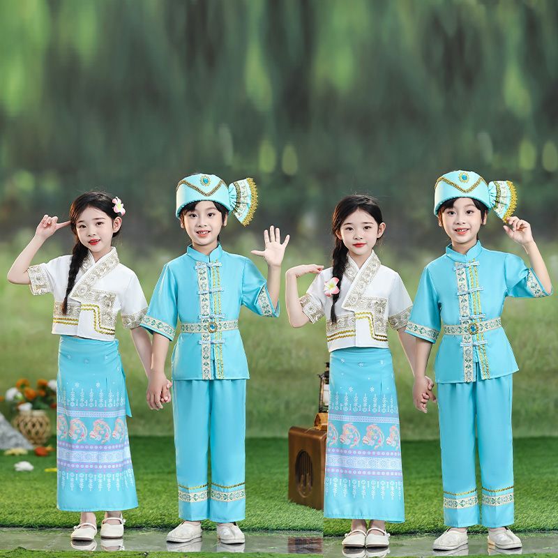 New Children'S Dai Boys And Girls Costume Yunnan Xishuangbanna Water Splashing Festival Costume Peacock Dance Performance Costume - Image 5