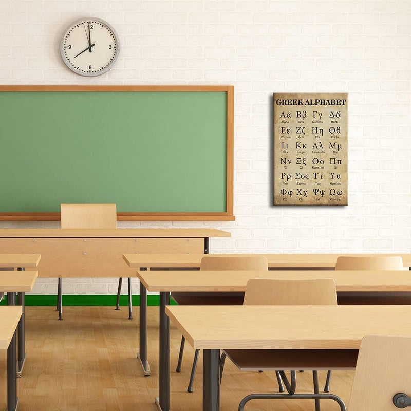 Busmko Greek Alphabet Wall Art Canvas Prints Retro Posters for Classroom Learning Painting Modern Ancient Letters Decor for Bedroom Framed Size 16x24 inch(40x60cm) - Image 2