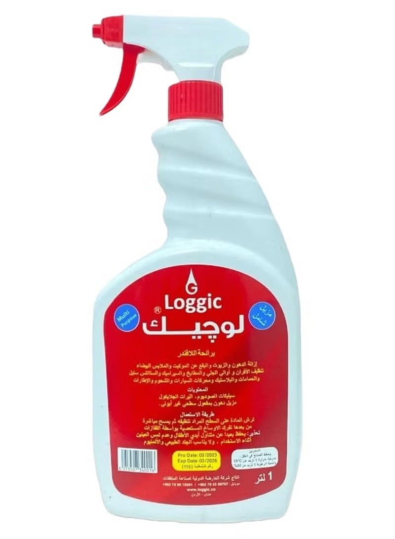 لوجيك منظف ومزيل للبقع والأوساخ الكل في واحد من متعدد الاستخدامات