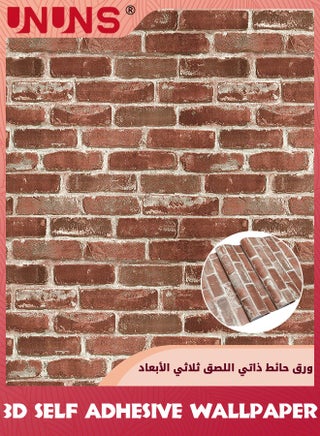 Brownish Red Brick Wallpaper-0.53x3m