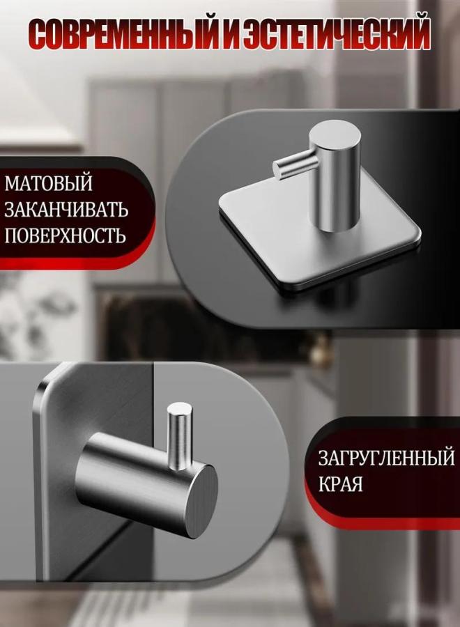 Stainless Steel Bathroom Hook Set (4 Hooks) - Image 4