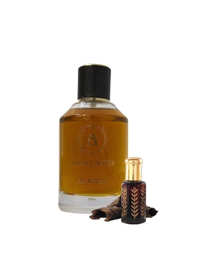 عطر الأثير الكمبودي 100 مل