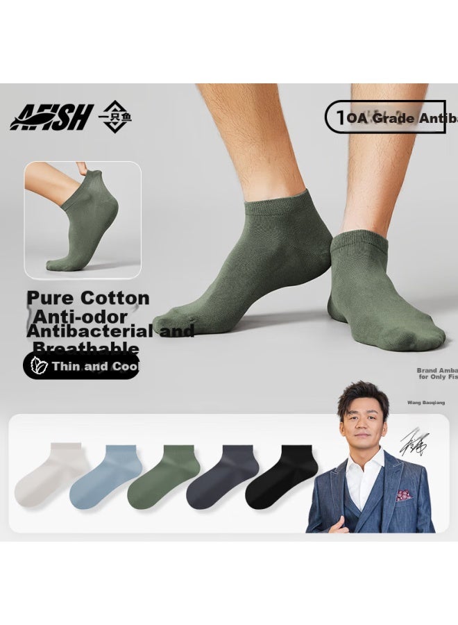 A FISH Men's Spring And Summer Short Socks With 10a Grade Antibacterial And Odor-resistant Pure Cotton, Breathable And Sweat-absorbing For Outdoor Activities - Image 1