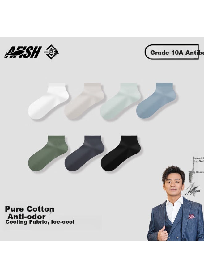 A FISH Men's Spring And Summer Short Socks With 10a Grade Antibacterial And Odor-resistant Pure Cotton, Breathable And Sweat-absorbing For Outdoor Activities - Image 2