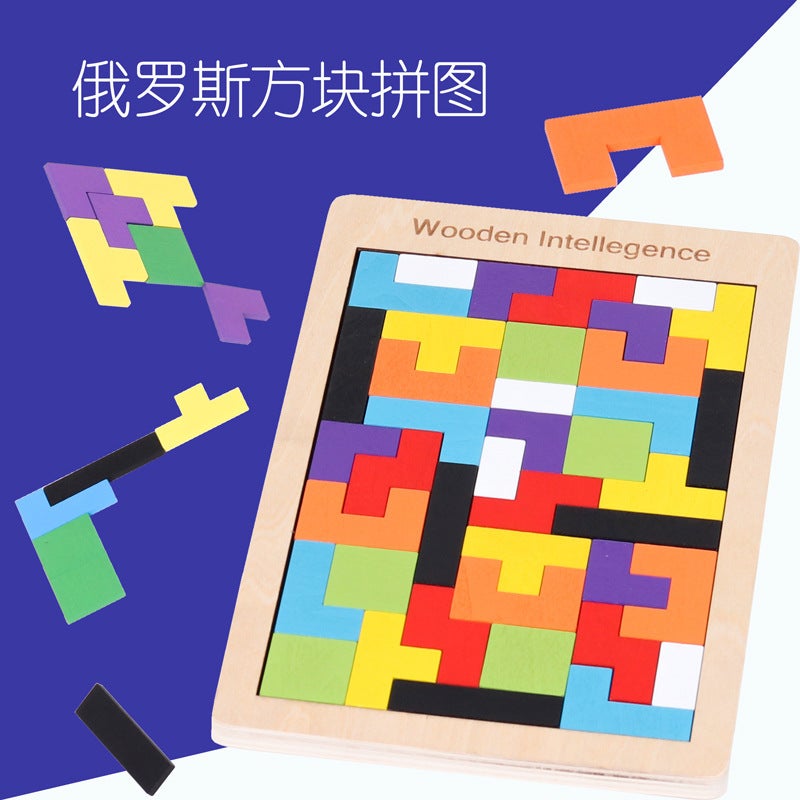 Tangram Tetris Puzzle Children'S Puzzle Varied Puzzle Early Education Thinking Training Wooden Toys - Image 3