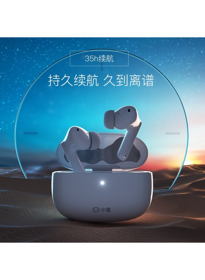 Small Active Noise Reduction Smart Headset Pro Bluetooth Noise Reduction In-ear Mobile Phone Long Endurance Universal Batch Price Excellent - Image 2