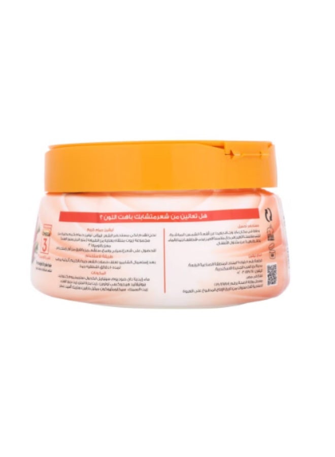 ليفين ماسك ليفن للشعر بزيت بذرة الجزر وجوز الهند  Leven Hair Mask  ترطيب عميق وتغذية للشعر الجاف والتالف  800 مل - Image 3