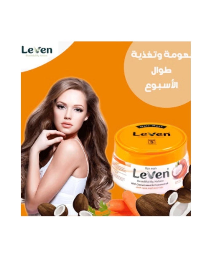 ليفين ماسك ليفن للشعر بزيت بذرة الجزر وجوز الهند  Leven Hair Mask  ترطيب عميق وتغذية للشعر الجاف والتالف  800 مل - Image 4