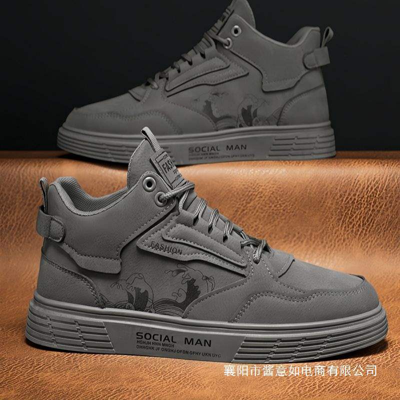 Autumn Work Boots Martin Shoes High-Top Construction Site Casual Shoes Trendy Men'S Versatile Mid-Top Sneakers - Image 2