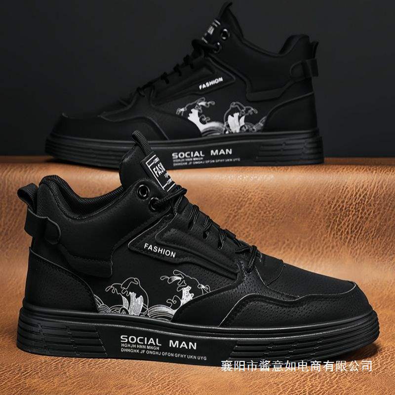 Autumn Work Boots Martin Shoes High-Top Construction Site Casual Shoes Trendy Men'S Versatile Mid-Top Sneakers - Image 4