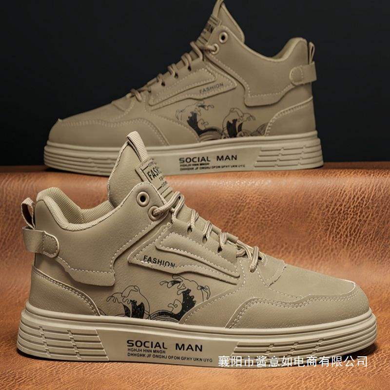 Autumn Work Boots Martin Shoes High-Top Construction Site Casual Shoes Trendy Men'S Versatile Mid-Top Sneakers - Image 3