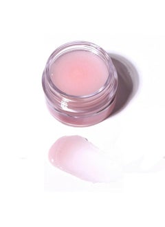 PRETTYSKIN Kin Korean Vegan Lip Sleeping Pack For Intense Hydration Nourish Dry Lips With Glossy Finish 9G (Juicy Berry)  - Image 1