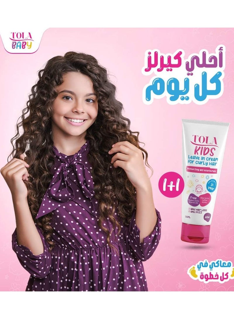 تولا كريم كيدز للشعر الكرلى 120 مل - Image 2