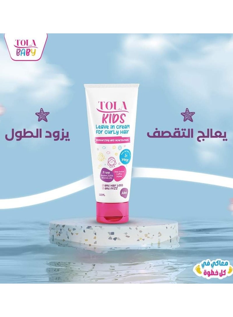 تولا كريم كيدز للشعر الكرلى 120 مل - Image 3