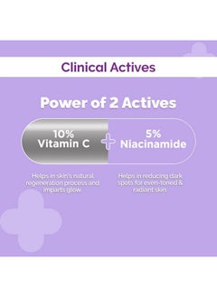 C-Cinamide Radiance Vitamin C Serum With 10% Vitamin C & 5% Niacinamide For Glowing & Spotless Skin - 30Ml - pzsku/Z4380358E188A82CC02D8Z/45/_/1735816841/e467cfeb-23a7-4da4-9539-67b6c820eed2