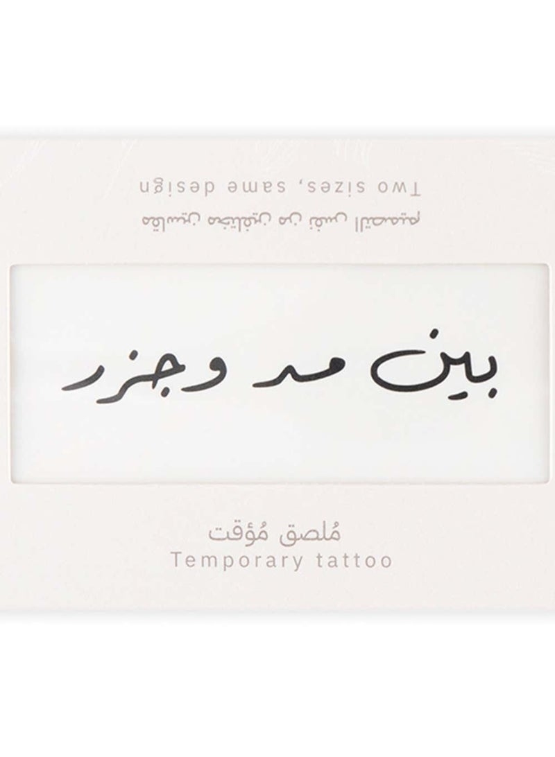 سينسي سنسي ملصق حناء مؤقت (نقشة) #1 - Image 2