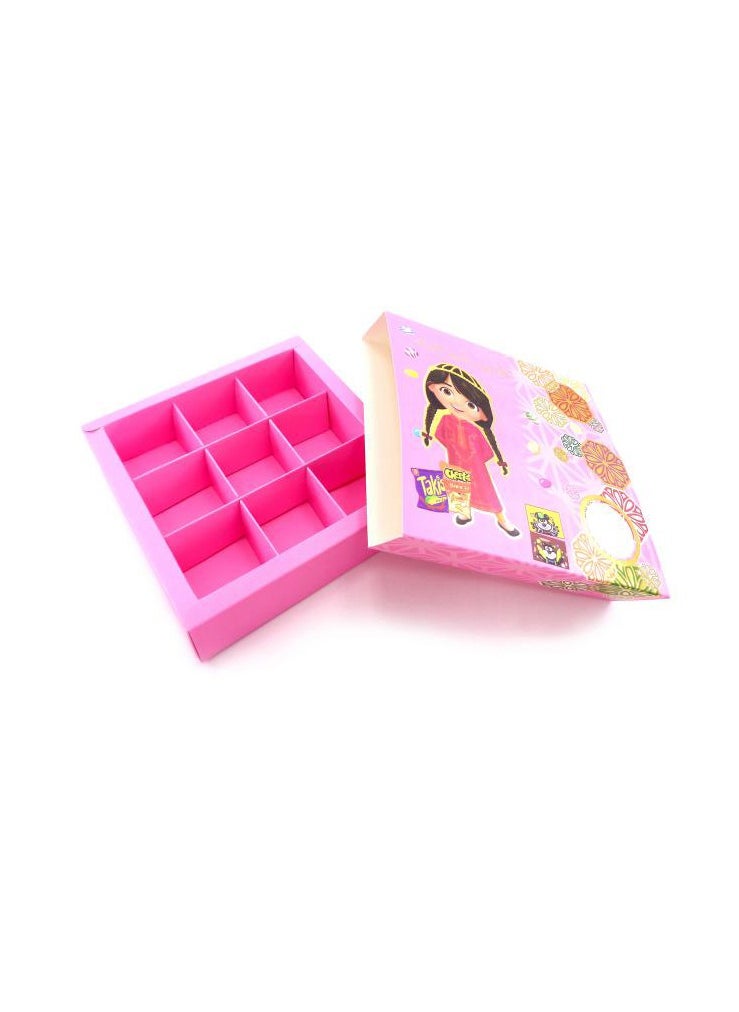 AL QADAH - Chocalate Gift Box 15x15x3.8Cm - Image 1