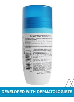 Uriage Uriage Roll-On Deodorant for Sensitive Skin Unisex, 50 ml, Refreshing 2 pcs  - Image 3