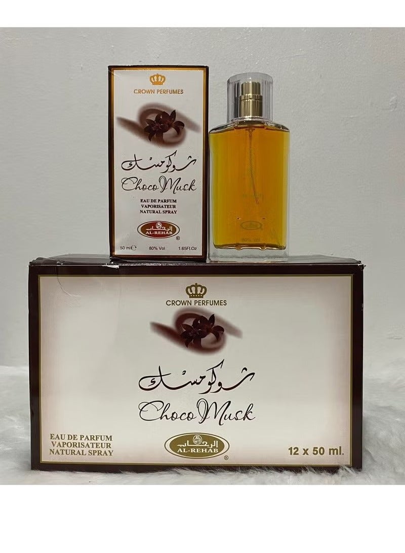 الرحاب عطر الرحاب شوكومسك 50 مل / 12 حبه