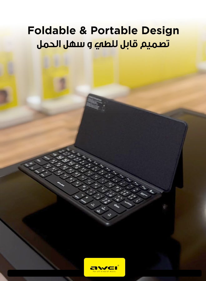 أوي Foldable Bluetooth Keyboard with Leather Protective Case - 64 Keys Portable Wireless Keyboard for Android, Windows and iOS, Long Battery Life, Compatible with Phones, Tablets and Laptops black - Image 2