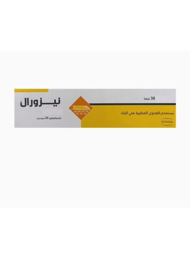 Nizoral 30 gm