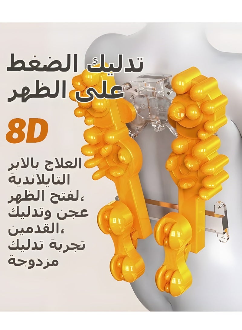 BIG MAX Neck Back Massager with Heat, 2D ro 3D Kneading Massage Chair Pad, Full Body Massage Pad, Gifts for Dad Mom - Image 3