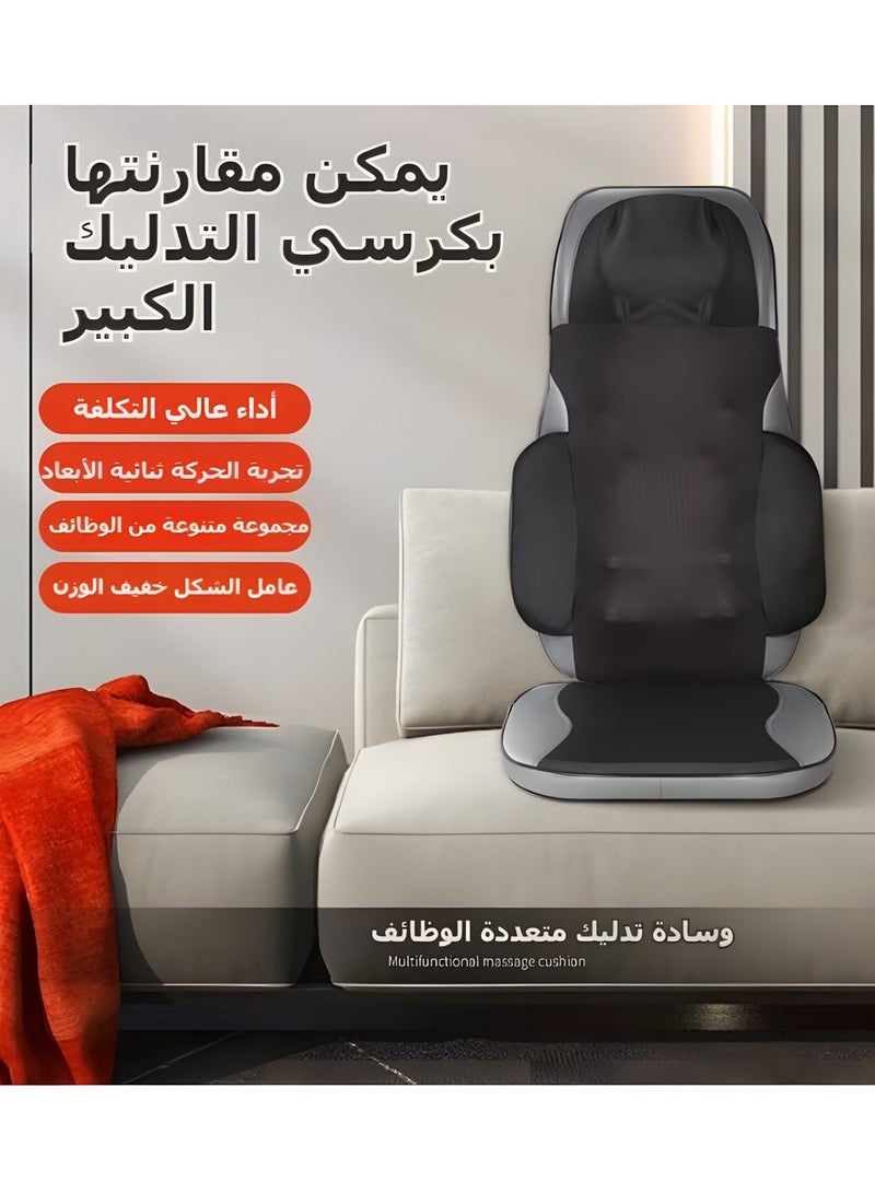 بيج ماكس مدلك الرقبة والظهر مع تدفئة، وسادة كرسي للتدليك بنظام العجن ثنائي أو ثلاثي الأبعاد، وسادة تدليك للجسم كامل، هدايا للأب والأم - Image 4