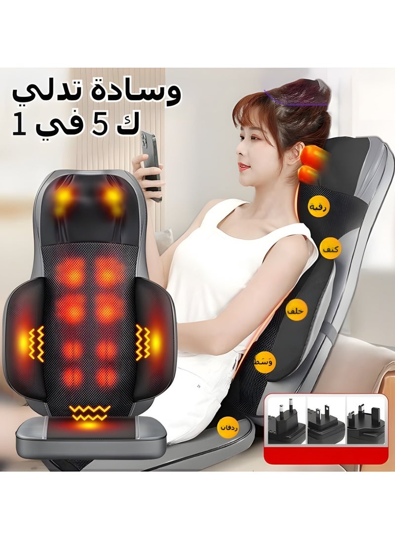 بيج ماكس مدلك الرقبة والظهر مع تدفئة، وسادة كرسي للتدليك بنظام العجن ثنائي أو ثلاثي الأبعاد، وسادة تدليك للجسم كامل، هدايا للأب والأم - Image 1