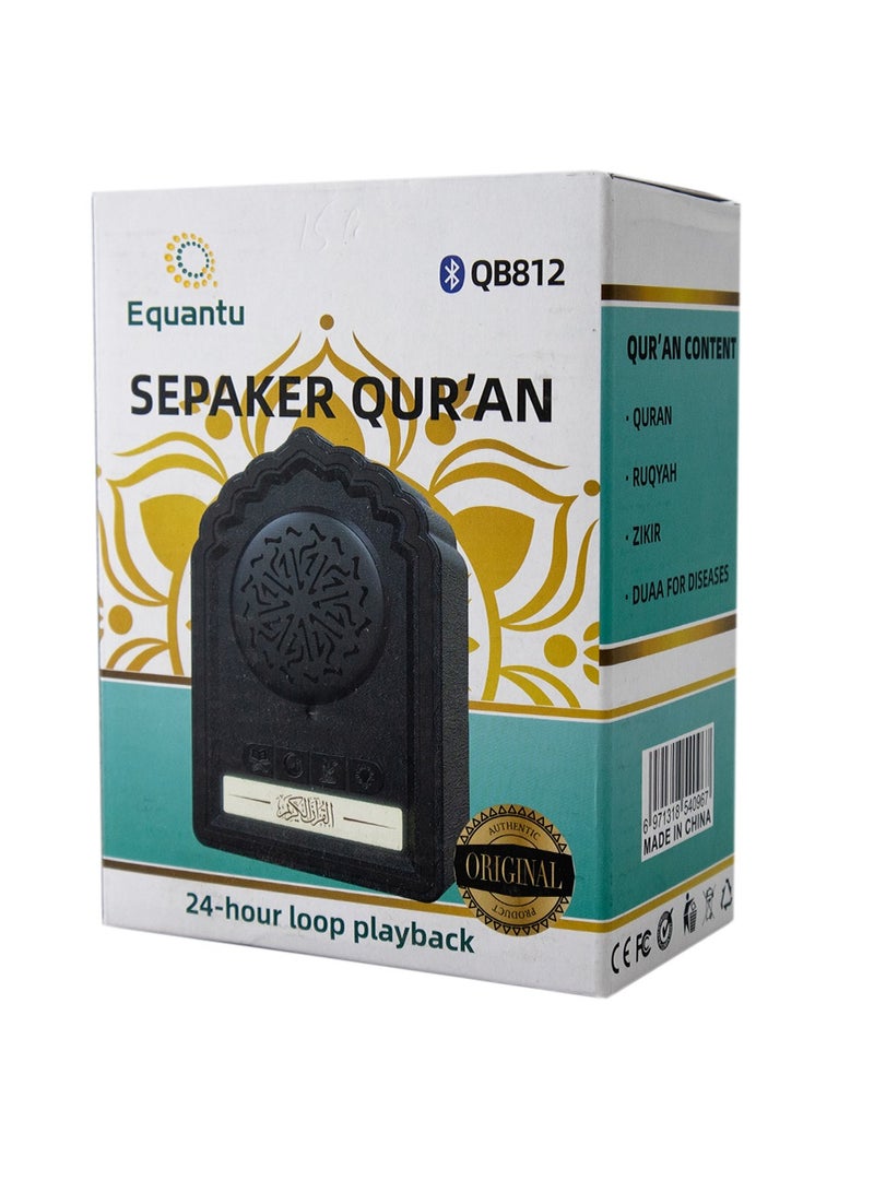 Equantu QB812 Holy Quran Speaker - Image 2