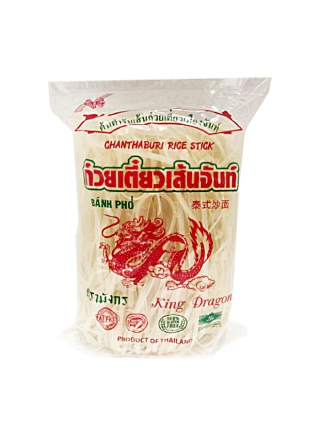 Rice Stick 10 mm - 500g