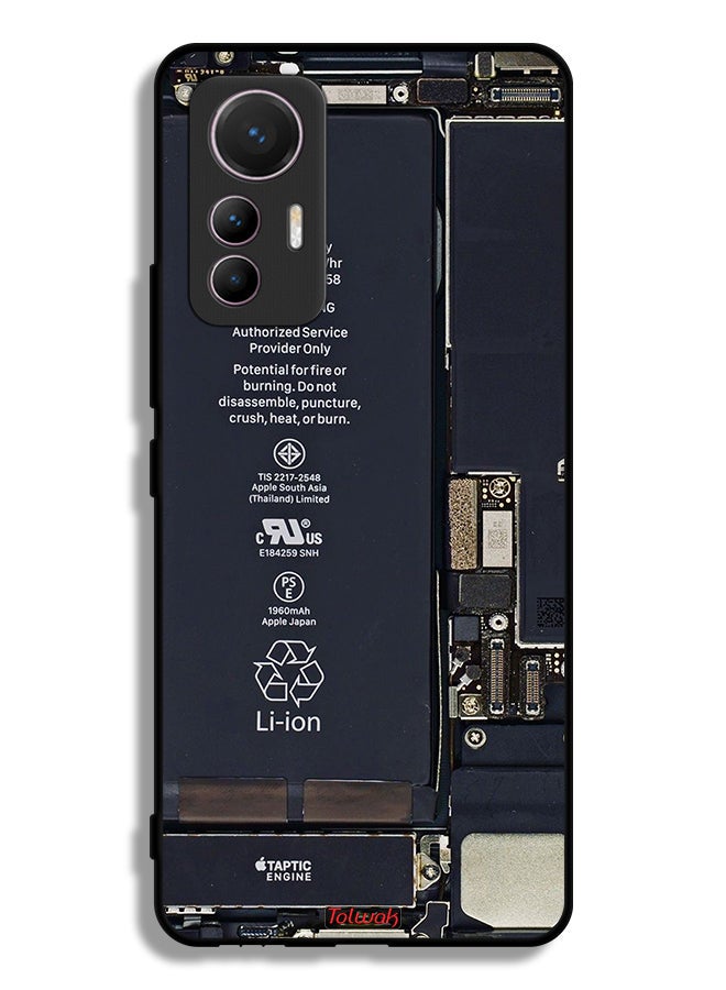 Tolwak Xiaomi 12 Lite Protective Case Cover Phone Circuit Pattern - Image 2