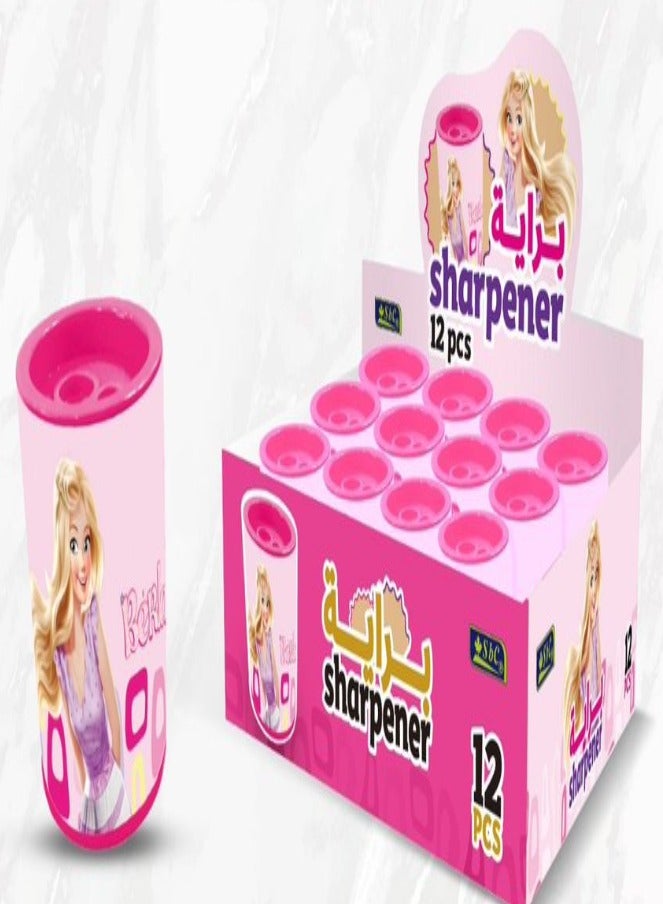 SBC Multi-colored double-hole pencil sharpener