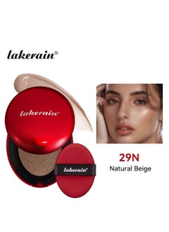 29N Natural Beige