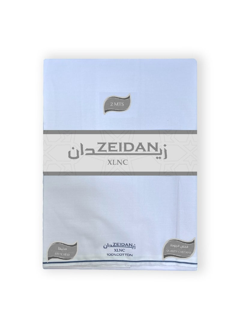ZEIDAN Plain White Cotton Arabic Wezar - 2 Meter ( 3 Pack) 