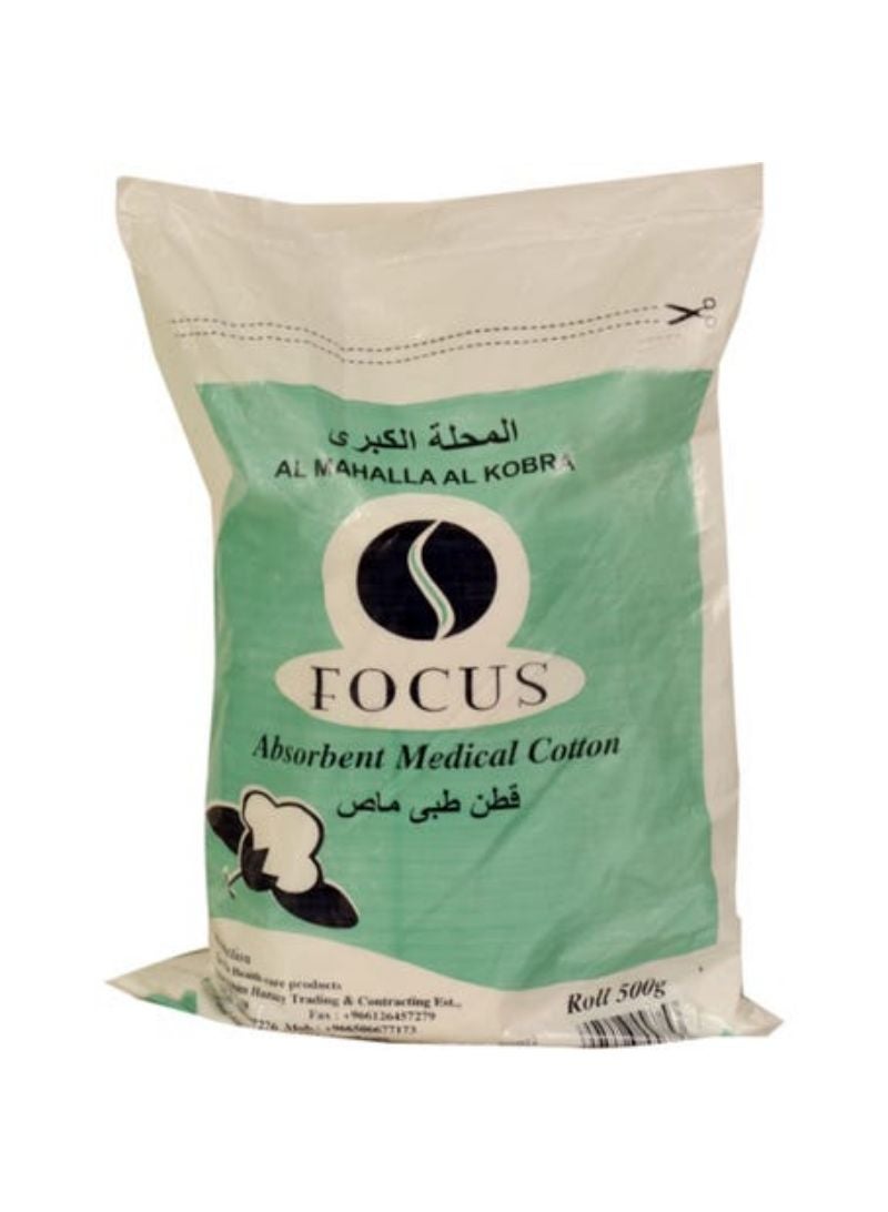 Focus Medical Cotton Egypt 500 gm