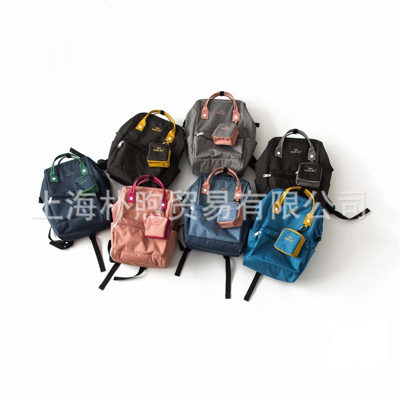 Japan Sun Earth&U Rakuten Backpack Donut Female Student School Bag Travel Backpack - Image 3